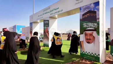تكامل حكومي وأمني لاستقبال حجاج بيت الله الحرام في حائل