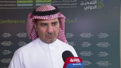 نائب وزير الصناعة لـ"الشرق": سنطلق 40 رخصة بمزادات في "مؤتمر التعدين"