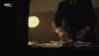 معجزة النازيين الاقتصادية