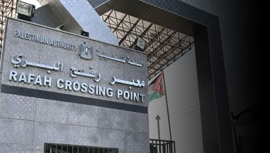تحضيرات لفتح معبر رفح.. والشرع يلتقي بوتين في موسكو