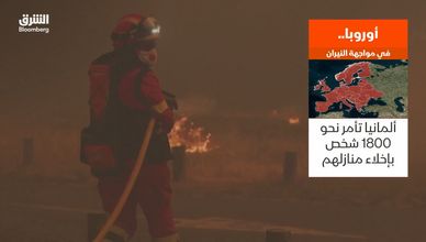 حرائق واسعة تجتاح أوروبا.. إجلاء آلاف السكان ودرجات حرارة قياسية