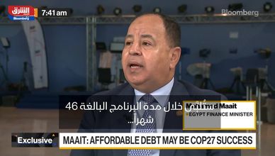 وزير المالية: مصر ستتمكن من سد فجوة التمويل بـ 9 مليارات دولار