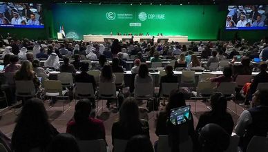 فعاليات حفل افتتاح نقل رئاسة مؤتمر المناخ من مصر إلى الإمارات