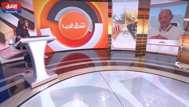 تأثير البيانات الاقتصادية الأخيرة على أسواق السلع والسندات العالمية