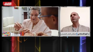 دراسة: الاكتئاب قد يرتبط بارتفاع خطر الخرف