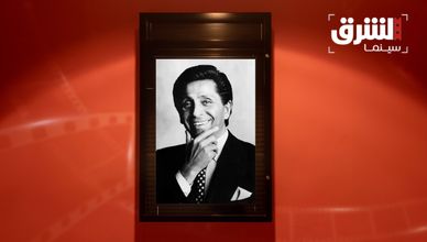 وداع "فالنتينو".. حين غادرت الأناقة الشاشة