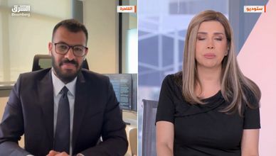 مرونة الفيدرالي مؤقتة.. وضغوط الفائدة تشتد بنهاية العام