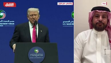 استثمارات ضخمة في مراكز البيانات وتعزيز الطاقة النووية لدعم الاقتصاد السعودي