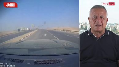 من فوردو إلى إيفين.. ضربات إسرائيل تهز طهران