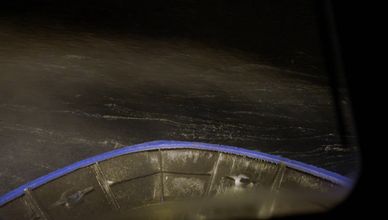 اختبار القادة الشرس