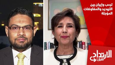 ترمب وإيران بين التهديد والمفاوضات المؤجلة