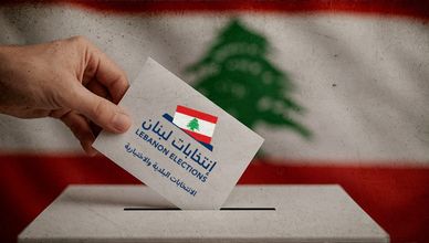 لبنان.. الانتخابات البلدية