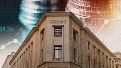 العقارات والبنوك تقودان السوق المصرية.. والذهب يسجل قمة تاريخية