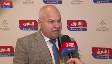 البكار لـ"الشرق": البطالة عند 21.5% وبرامج تشغيل تتوسع في الأردن