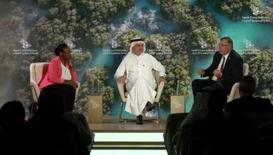 جلسة "دعم جهود انتقال الطاقة" – المبادرة السعودية الخضراء