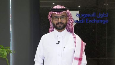 أداء إيجابي للقطاعات القيادية في مؤشر تاسي أبرزها قطاعي الطاقة والمواد الأساسية