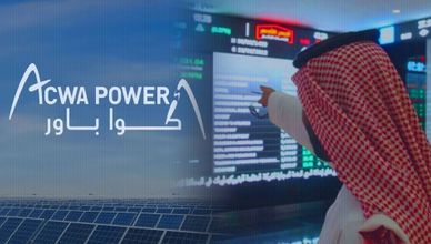 خسائر متتالية لـ"أكوا باور".. ومؤشر "تاسي" يتحرك في نطاق ضيق