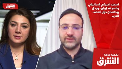 تصعيد أميركي إسرائيلي واسع ضد إيران.. وجدل بواشنطن حول أهداف الحرب