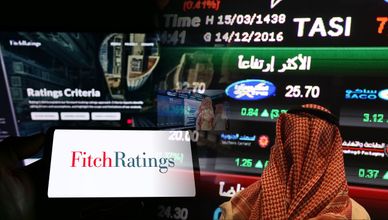"فيتش" تتوقع تباطؤ إصدار الديون السعودية.. و"تاسي" يتراجع للجلسة الخامسة