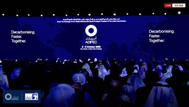 مراسلة الشرق: قطاع الوقود الأحفوري يشارك في عملية التحول والانتقال لطاقة أكثر استدامة