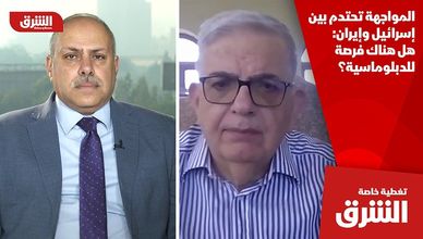 المواجهة تحتدم بين إسرائيل وإيران: هل هناك فرصة للدبلوماسية؟