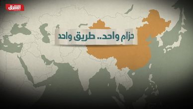 طريق الحرير
