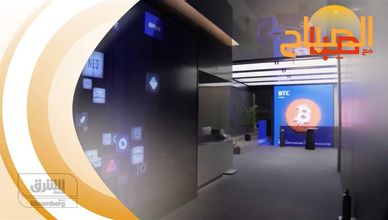 الصباح مع صبا 2023-05-28