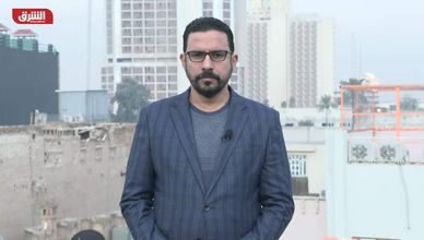 العراق.. شركة توتال الفرنسية تعتزم الاستثمار في حقل القرنة بمحافظة البصرة