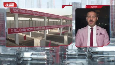 لماذا تبدأ الصين عامها الدبلوماسي دائمًا من إفريقيا؟