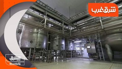 شرق غرب 08-06-2023