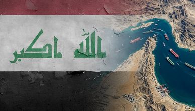 واشنطن وطهران تقتربان من التفاهم.. وبغداد تدخل دائرة التأثير