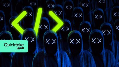 القراصنة القانونيون في وظائف الغد