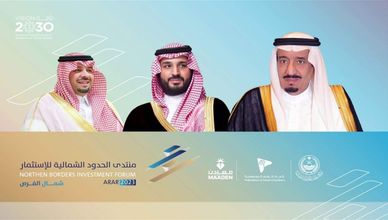 وليد الحميد: نشهد حراكا اقتصاديا في جميع مدن ومناطق السعودية