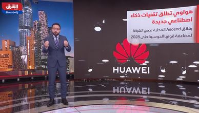 "وول ستريت" تحلق مع طفرة الذكاء الاصطناعي.. وإنفيديا تستثمر في إنتل