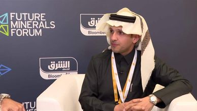 العلي: السعودية أصبحت واجهة إقليمية كبيرة للشركات التعدينية