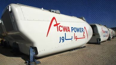 أخبار الشركات | "أكوا باور" توقع اتفاقية لتطوير مشاريع الطاقة في أوزبكستان بـ4.2 مليار دولار