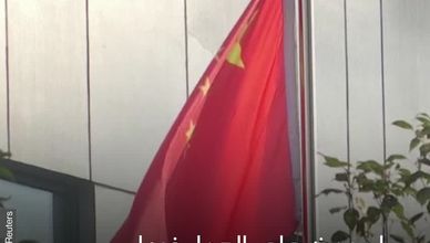 أدلة جديدة ضد مختبر ووهان