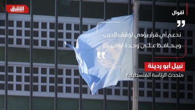 بلينكن: نتنياهو أبلغني التزامه بوقف النار في غزة.. وحماس: مستعدون للتفاوض