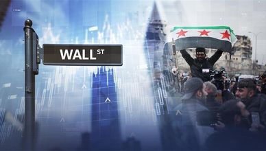 "وول ستريت" عند مستويات قياسية..وقوات "قسد" تغادر حي الشيخ مقصود