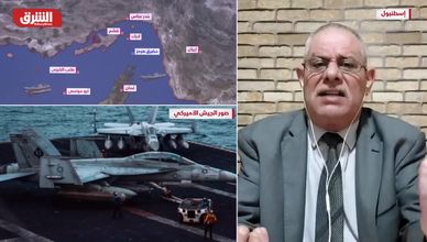 هل تستطيع واشنطن السيطرة على جزر إيران عسكريا؟