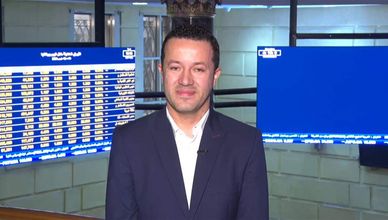 البورصة المصرية | مستوى قياسي جديد لـ"الثلاثيني"