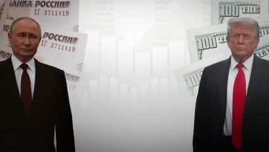 موسكو وواشنطن.. فرص ترمب الاقتصادية