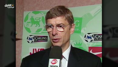 صراع السيطرة