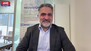 بين الحرب والسندات.. معادلة معقدة في واشنطن