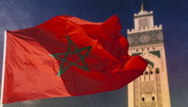 المغرب يعتمد شعار "صنع في المغرب" لدعم الصناعات المحلية