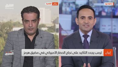 الضغط الأميركي يعود.. واشنطن تراهن على إنهاك إيران من الداخل