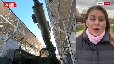 موسكو تنفي إجراء تجارب نووية.. وتحذر واشنطن من التصعيد