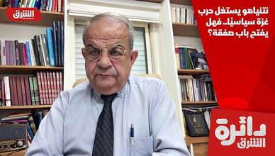 نتنياهو يستغل حرب غزة سياسيًا.. فهل يفتح باب صفقة؟