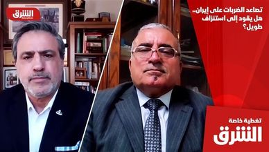 تصاعد الضربات على إيران.. هل يقود إلى استنزاف طويل؟