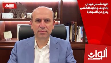 ضربة شمس تودي بالحياة.. وحرارة الطقس يخرج عن السيطرة
